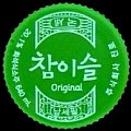 koreachamisul-01.jpg