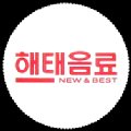 koreanewandbest-01.jpg