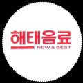 koreanewandbest-02.jpg