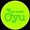 koreaoyu-01.jpg