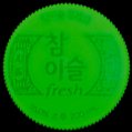 koreasoju-55.jpg