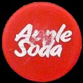 srilankaapplesoda-01.jpg