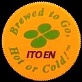 itoen-21.jpg