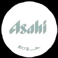 asahi-019.jpg
