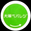 botsukagyokuro-03.jpg