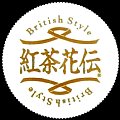 cocacolabritishstyle-02.jpg