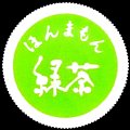 jakagawakenjajaryokucha-01.jpg