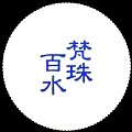 waterkanesa-01.jpg