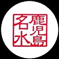 watermisumi-01.jpg