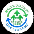 watermorinokoe-01.jpg