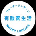 wateroxylife-01.jpg