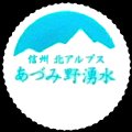 watertokyoart-02.jpg