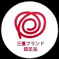 isechakawahara-02.jpg