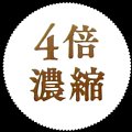 unitedcoffeejapan-01.jpg