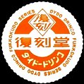 zdydohukkokudo-01.jpg