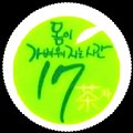 zzzzzkorea17cha-01.jpg