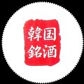 zzzzzkorealiqtsurusho-01.jpg