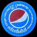 thailandpepsi-44.jpg