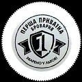 ukraine1-51.jpg