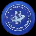 ukrainekorporatsiya-01.jpg