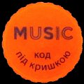 ukrainemusic-02.jpg