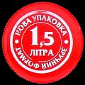 ukrainenovaulakovka-01.jpg