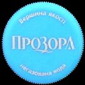 ukraineprozora-02.jpg