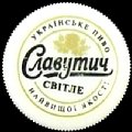 ukraineslavumuch-11.jpg