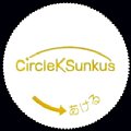 circleksunks-01.jpg