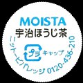 moistauji-01.jpg