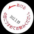 okinawakenja-01.jpg