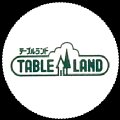 tableland-01.jpg